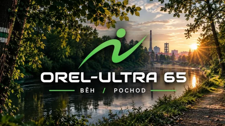 Orel Ultra 65 má za sebou premiéru. Výzvu dokončilo 21 účastníků, nejrychlejší byl Viktor Ročák